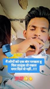 हिन्दू 🚩🚩