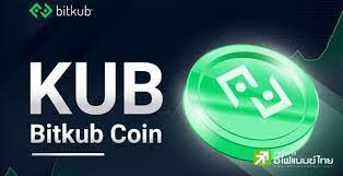 Bitkub will distribute bitkub coin (kub), a new native coin on bitkub blockchain developed by bitkub blockchain technology co., ltd, to eligible . Bitkub Launches Kub Coin Auspicious Day To Trade Tomorrow Many Co Ltd Is A Network Node Newsdir3