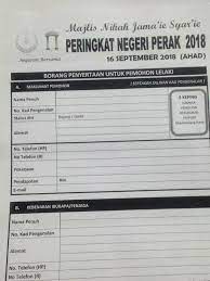 Jangan tandatangan borang tersebut terlebih dahulu kerana tandatangan akan dibuat di hadapan penolong pendaftar nikah kemudian. Facebook