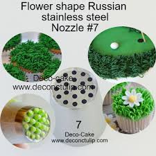Russian Nozzle Grass Tip 7 Cake Decorating Tips Russian Cake Decorating Tips Russian Decorating Tips