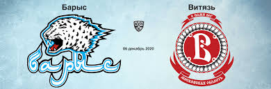 Черный «трактор» едет к нам. Khl Barys Vityaz Prognoz Na Match Ot 06 12 2020
