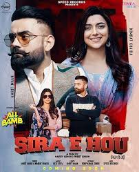 Nimrat Khaira Instagram Story Download Nimrat Khaira Shared A Post On Instagram Partekin Suit song by nimrat khaira mp3 download djpunjab. partekin