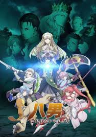 Golds or diamonds will add in account wallet automatically. Satelight Anime Producer Myanimelist Net