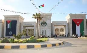 الأمن العام يعلن أسماء الضباط مستحقي الإسكان العسكري Http News Aqarijo Net Article Php Article 1840 Utm Content Buffer6447d Utm House Styles Style Home Decor