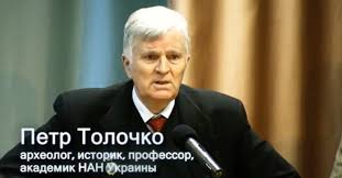 ÐÐ°ÑÑÐ¸Ð½ÐºÐ¸ Ð¿Ð¾ Ð·Ð°Ð¿ÑÐ¾ÑÑ Ð£ÐºÑÐ°Ð¸Ð½ÑÐºÐ¸Ð¹ Ð°ÐºÐ°Ð´ÐµÐ¼Ð¸Ðº Ð½Ðµ Ð¿Ð¾Ð±Ð¾ÑÐ»ÑÑ Ð¿ÑÐ¸ÐµÑÐ°ÑÑ Ð² ÐÐ¾ÑÐºÐ²Ñ Ð¸ Ð²ÑÑÑÑÐ¿Ð¸ÑÑ Ñ ÑÐ°Ð·Ð³ÑÐ¾Ð¼Ð½Ð¾Ð¹ ÑÐµÑÑÑ