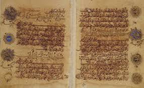 Saat nabi musa terus berzikir dan kemudian merasa begitu dekat dengan allah,diberikanlah kepadanya petunjuk dan aturan berupa kitab taurat. 4 Kitab Allah Swt Taurat Zabur Injil Al Quran Azriislamicblog7