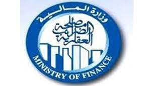 الإجراءات الضريبية المُوحد بشأن ضم مصلحة الضرائب العقارية لهذا المشروع بقانون بعد الانتهاء من الإجراءات. Ù…ØµÙ„Ø­Ø© Ø§Ù„Ø¶Ø±Ø§Ø¦Ø¨ Ø§Ù„Ø¹Ù‚Ø§Ø±ÙŠØ© Ø§ÙØªØªØ§Ø­ Ù…Ø¨Ù†ÙŠ Ø¬Ø¯ÙŠØ¯ Ù…Ø¯Ù…Ø¬ Ù„Ù„Ø¶Ø±Ø§Ø¦Ø¨ Ø§Ù„Ø¹Ù‚Ø§Ø±ÙŠØ© ÙˆØ§Ù„Ø¶Ø±Ø§Ø¦Ø¨ Ø§Ù„Ø¹Ø§Ù…Ø© Ø¨Ø§Ù„Ø´ÙŠØ® Ø²Ø§ÙŠØ¯ Ù†Ù‡Ø§ÙŠØ© Ø´Ù‡Ø± Ù†ÙˆÙÙ…Ø¨Ø± Ø§Ù„Ù…Ù‚Ø¨Ù„ Ø§Ù„Ù‡ÙŠØ¦Ø© Ø§Ù„Ø¹Ø§Ù…Ø© Ù„Ù„Ø¥Ø³ØªØ¹Ù„Ø§Ù…Ø§Øª
