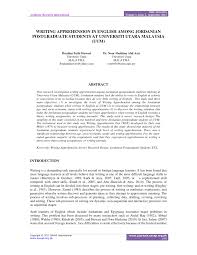 Kemahiran hidup perdagangan dan keusahawanan percubaan pmr 2012 negeri sembilan. Pdf Writing Apprehension In English Among Jordanian Postgraduate Students At Universiti Utara Malaysia Uum