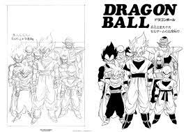 kanzenshuu view topic manga storyboards and rough sketches コミックアート ドラゴンボール イラスト