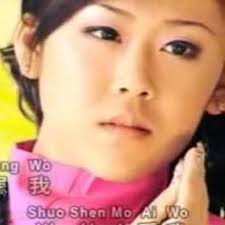 Zui Hao De Jie Ju ( 最後的結局 )