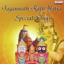 Gopikamma From Mukunda Lyrics Jagannath Rath Yatra Special Songs Only On Jiosaavn గోపికమ్మ చాలునులేమ్మా నీ నిదర గోపికమ్మ నిను వీడనీమ్మా మంచు తెర. jagannath rath yatra special songs