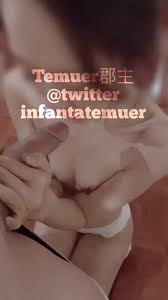 Temuer 郡主 - more than just photos untold