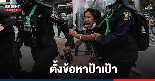 และฝากบอกว่า ไม่ต้องเป็นห่วง ยายแข็งแรงดี กระดูกตาร้าวนิดหน่อย อด. Sjto0wjdk72akm