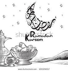 hand draw sketch of ramadan kareem ramadan kareem pictures ramadan kareem ramadan