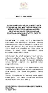Malaysian communications and multimedia commission. Jabatan Penerangan Malaysia Sur Twitter Kenyataan Media Penafian Penglibatan Kementerian Komunikasi Dan Multimedia Malaysia Jabatan Penerangan Dan Jabatan Penyiaran Dalam Penganjuran Program Malaysia Reverts Camp Di Perlis