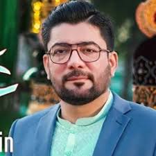 Stream Fatima Fatima س Mir Hasan Mir New Manqabat 2020 Bibi Fatima Zehra  Manqabat 2020.mp3 by Shiacloud