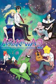 Arakawa Under The Bridge On Crunchyroll Arakawa Under The Bridge Anime Arakawa