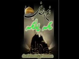 We did not find results for: Ù†Ø¹ÙŠ Ø­Ø³ÙŠÙ†ÙŠ Ù…ÙƒØªÙˆØ¨