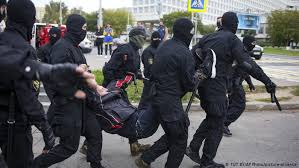 Im profil von oliver kempkens sind 10 jobs angegeben. Siebte Grosse Sonntagsdemonstration Gegen Lukaschenko Aktuell Europa Dw 27 09 2020