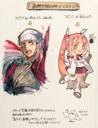 コピックを使ったいろいろな塗り方 画材 コピック他 アートリファレンス コピック こぴっくイラスト