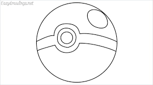 How To Draw A Poke Ball Step By Step - [5 Easy Phase]