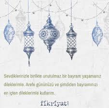 Check spelling or type a new query. Resimli Arefe Gunu Mesajlari 2019 Galeri Fikriyat Gazetesi
