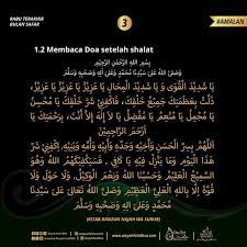 Pin Oleh Ustadzah Aisyah Farid Bsa Di Bulan Hijriah Di 2020 Membaca Doa