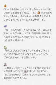 twitter 女 イラスト トラファルガー ルフィ