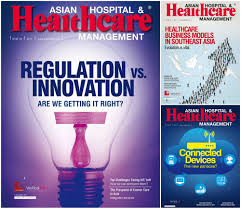 Ahhm Print Magazine Covers Every Aspect Of Hospital Healthcare Services And Latest Medical Technology Healthcare M Healthcare Management Health Care Hospital
