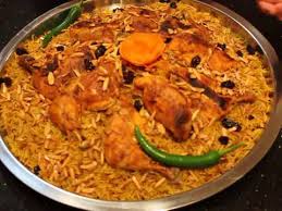 أشهى كبسة دجاج بطريقة سهلة و لذيذة Youtube