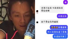 岳母骨折照睡女婿！桃園人妻公開「51歲親媽照」拚了：醫藥費還我爸出