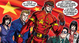 A chinese comic company has just released the very first china superhero character, known as captain china. Captain China Interview Chi Wang Comic Author China Underground
