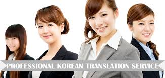 Can you help?  is the spelling correct? Korean To English Korean Document Translator Interpreter