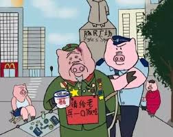 明明都是写实画😅 安徽“猪头人身”系列#漫画作者#张冬宁 ，近日又因用画笔讽刺日本一起涉及华人的凶案，而再度因“#寻衅滋事罪”被安徽法院判刑一年。此前，她曾因创作300多幅“#猪头人身”讽刺漫画被判刑。