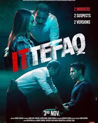 2 Likes 1 Comments Muvyz Com Muvyz On Instagram Ittefaq Sidharthmalhotra Sonakshisinha Akshayekhann Full Movies Free Movies Online Streaming Movies