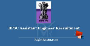 Bpsc will conduct prelims, mains & interview stages to fill the 562 vacancies in this recruitment. Bpsc Assistant Engineer Recruitment 2020 255 Post Bihar Psc Ae Job