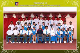 Nama asal taman ungku tun aminah ialah ladang ladein (ladein estate). 29 4 5 Smk Taman Tun Aminah Skudai Johor Flickr