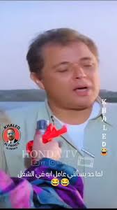 ‎خالد المعينى‎