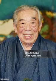 220 Kyogen Stock Photos, High-Res Pictures, and Images