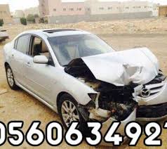 المقالات تشليح سيارات في السعودية 0537132395 بيع وشراء السيارات