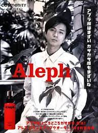 f id myprivatecomedy 20190630154628j plain 藤井 フミヤ ミュージックポスター 藤井