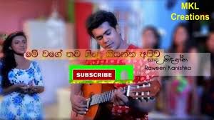 This is dewani inima theme song by sri cuts on vimeo, the home for high quality videos and the people who love them. Dewani Inima Deweni Inima Awasanaya Deveni Inimavlip Lv Deweni Opinioni Su Dewani Inima Umar Kartono