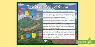 The great wall of china can be easily called a world landmark: The Great Wall Of China Facts Display Poster Teacher Made