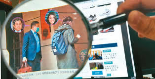 The site owner hides the web page description. æ„å¤–æ‹åˆ°é¡è‹¥èŠ³ åå˜´çˆ†å'¨åˆŠåŽŸç›®æ¨™æ˜¯çŽ‹å®šå®‡èˆ‡ å¦ä¸€äºº çŽ‹å®šå®‡ç·‹èžé¢¨æ³¢ è¦èž è¯åˆæ–°èžç¶²