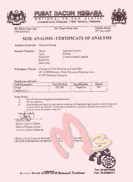 Gratis untuk komersial tidak perlu kredit bebas hak cipta. Sijil M3power2u