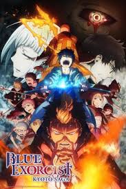 Great dark animes with plot twists, the most exciting dark psychological anime shows that. Top 10 Dark Fantasy Anime List Best Recommendations