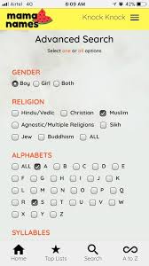 Muslim baby names, meanings, origins and faces. Muslim Baby Boy Names Starting With A Hno At