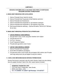 Surat keterangan kerja ini menerangkan pekerja atau karyawan masih berstatus surat keterangan kerja adalah surat yang menerangkan bahwa karyawan masih aktif bekerja. Pemaju Perumahan Photos Facebook