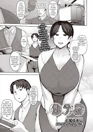 Mother-Son Love comic porn | HD Porn Comics