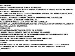Doa doa adalah suatu ibadah yang sangat ditekankan serta dianjurkan di dalam islam. Ke Istimewaan Doa Nurbuat Klip Video Bahasa Latin Youtube